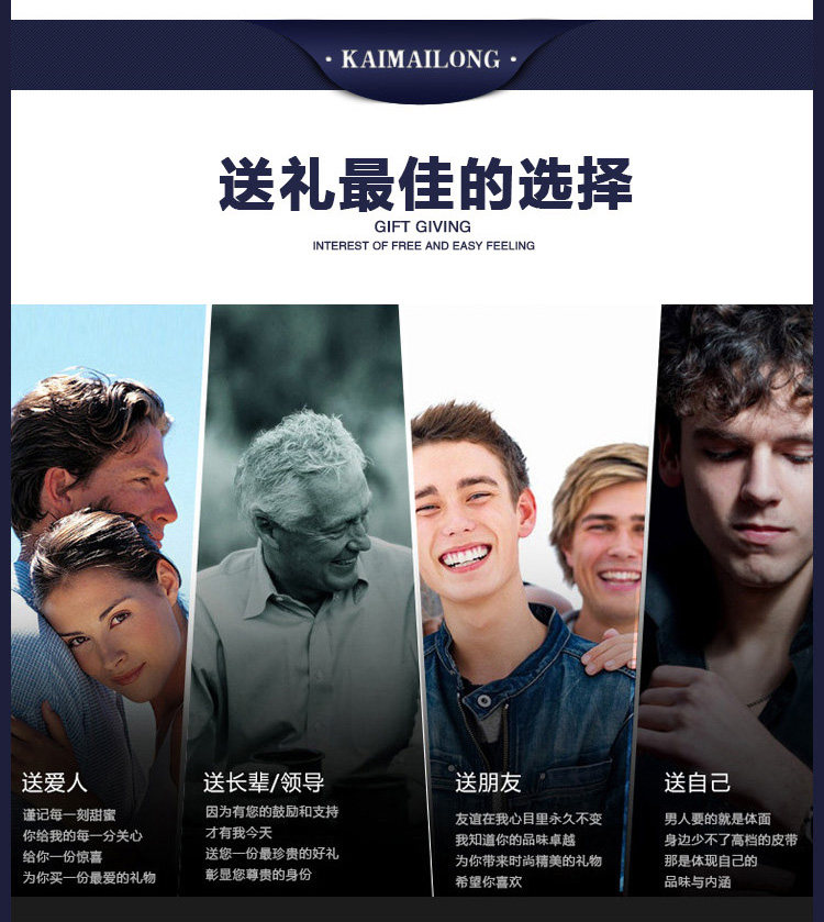 Sac pour homme - Ref 53706 Image 38