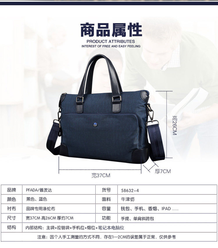 Sac pour homme - Ref 53706 Image 13