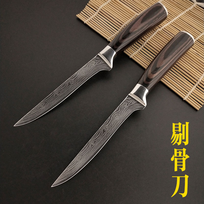 Bone-Picking Special Knife German Stainless Steel Yangjiang Shaved Bone Knife Selling Meat Hand-cut Knife Forging Knife Butcher Butcher Butcher Knife Butcher Knife
