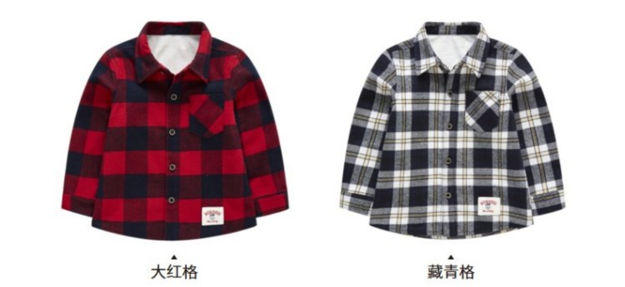 Babu bean quần áo bé trai kẻ sọc cộng với nhung mùa đông 2018 mới cho bé áo cotton dày sơ mi đẹp cho bé trai