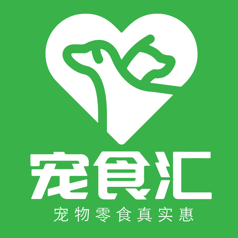 宠食汇 宠物零食真实惠