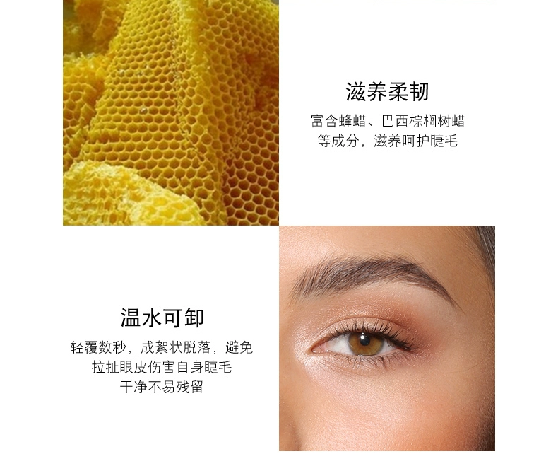 Mascara uốn cong dài Yingshu 7.5g mascara hai mặt mã hóa tự nhiên và rập khuôn dài - Kem Mascara / Revitalash mascara browit