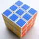 Rubiks Cube Học sinh mới bắt đầu Xe máy ba cấp ba cấp cho trẻ em Toy Đồ chơi giả lập Khuôn mẫu Cube Thông minh mài chính hãng - Đồ chơi IQ