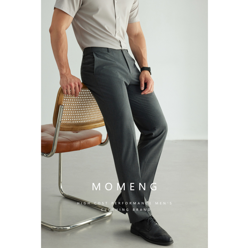 Anti-Wrinkle, No-Iron, Momeng Men's Slim-Fit Stretch Straight-Leg Commuter Trousers, Business Formal Wear, Suitable for All Seasons