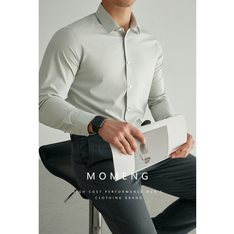 【Acetate + No-Iron】Machine Washable, Business Formal Long-Sleeve Shirt for Men, High-End Commuter Shirt, Easy to Care for