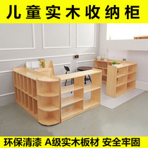 Kindergarten solid wood toy cabinet pine wood monk cabinet log bookcase children storage rack finishing storage rack multi-layer