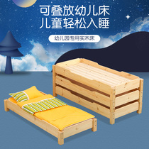 Kindergarten afternoon bed log stacked bed early education lunch break nursery class Pinus sylvestris wood bed childrens single simple bed