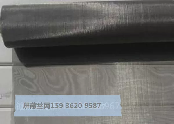 Товары от 辐射防护电磁屏蔽厂18年直营店