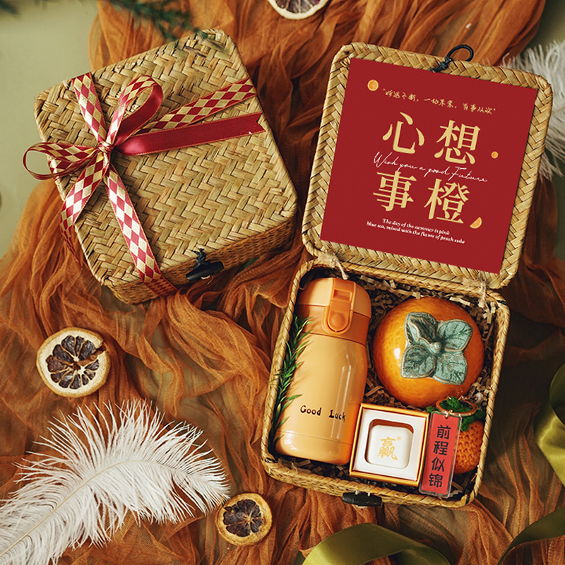 Birthday gift girls graduation season gift gift to girlfriend premium sense girlfriend creative custom practical father's day gift box