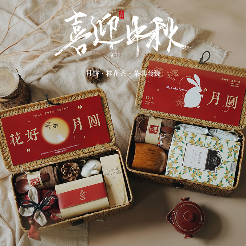 Birthday gifts for girlfriends practical custom corporate gift boxes niche and advanced creative staff wedding gifts