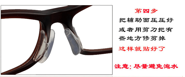 Etui à lunettes - Ref 1249666 Image 22