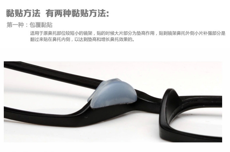 Etui à lunettes - Ref 1249666 Image 16
