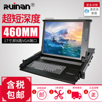 ruinanKVM Switcher 17 "HD Screen Rack Type 8 VGA Computer Independent Cascal Ultra Short 460 Depth