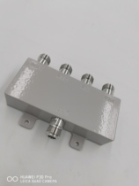 Ericsson GPS 4 Divider Kry 101 1946 1