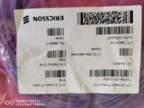 Ericsson original tail fiber TSR3912012 30m