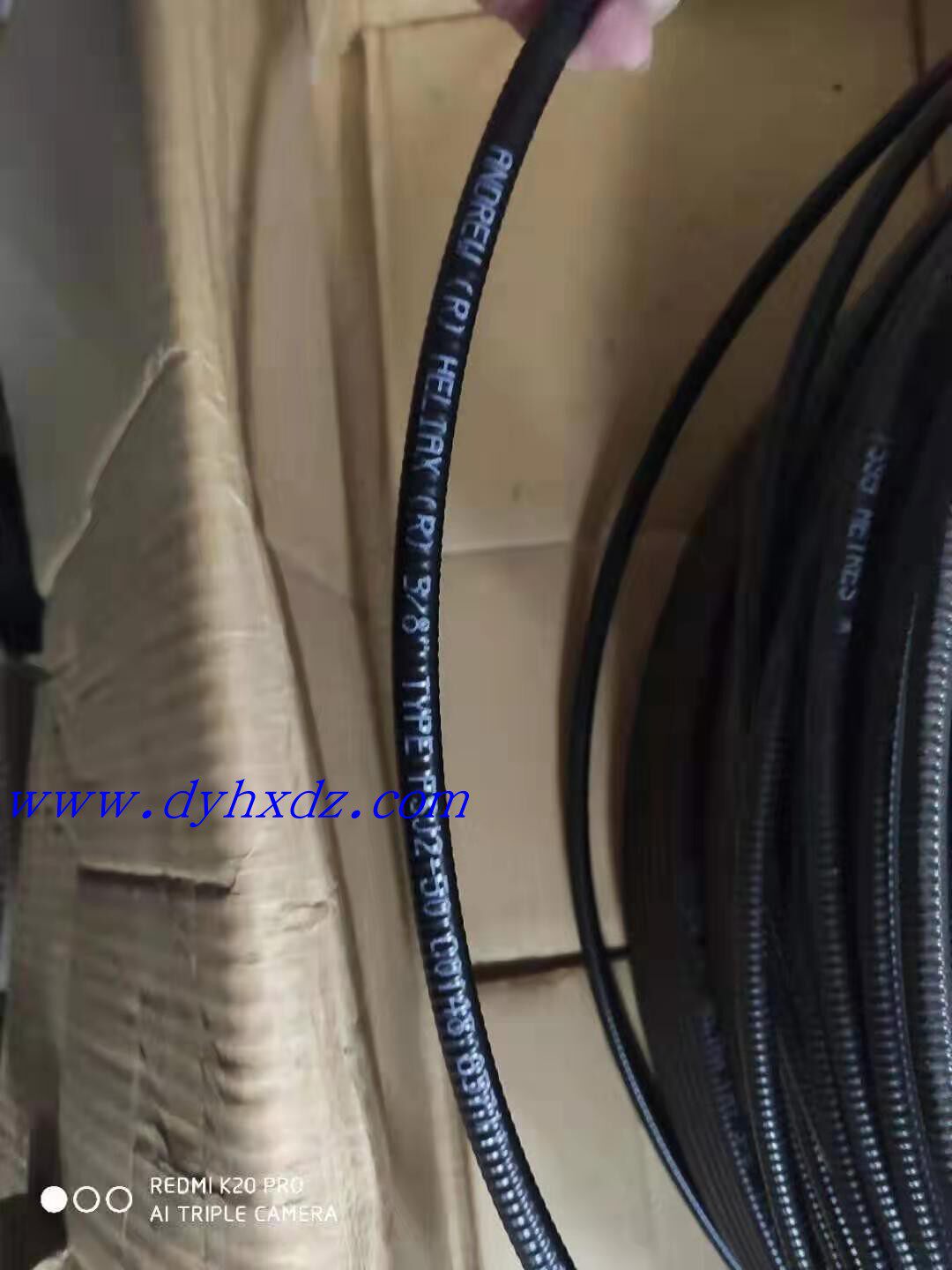 Andrew CommScope COMMSCOPE Andrew 3 8 super flexible feeder FSJ2-50 - Taobao