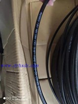 Andrew Comp COMMSCOPE Andrew 3 8 ultra-soft feeder FSJ2-50