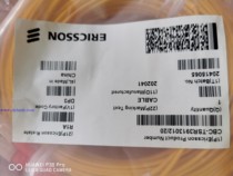 Ericsson original tail fiber CBC- TSR3913012 20