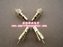 QMA female connector quick plug