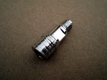 QMA male quick plug to SMA female adapter test head