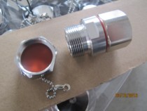L29 metal dust cap DIN7 16 male female cap
