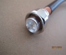 Ericssons new RRU feeder head small din head 50-9 super-soft