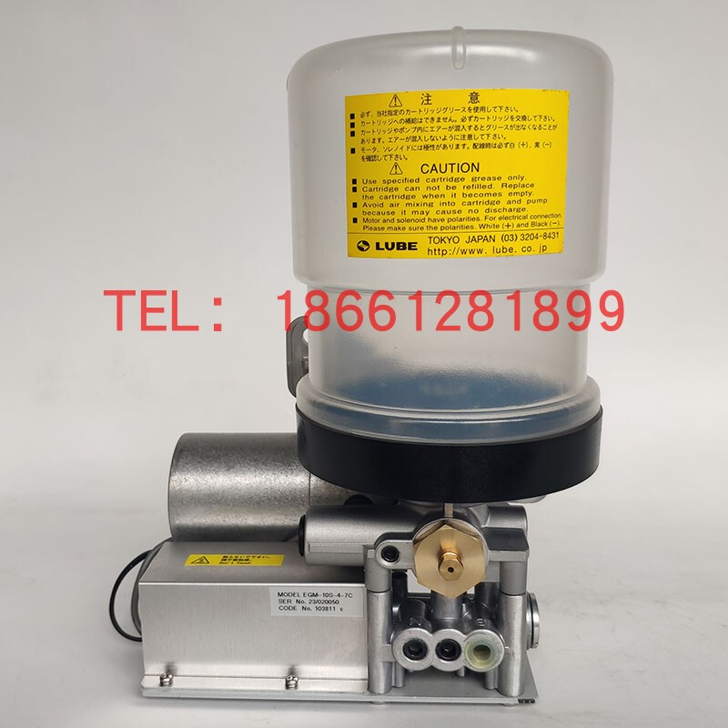 Egm-10S-4-7C Japan Lube Grease Pump Nissei Haitian Injection Molding Machine Grease Pump 700Cc Voltage Dc24V
