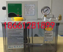 FHENG Fuheng Oil Pump Injection Machine Electric Lubricating Oil Pump CLC-1-2 CLA-1-2 CMC-1-2