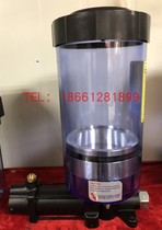 HANSUNG Hansei Piston Butter Pump Piston Pump HGP-720-TY-F HALS LUBE