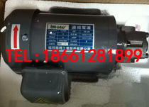 Ishan Taiwan Yuxiang Precision Machine Pump Iron Shell Straight Junction Pump Motor TOP12A Triangle Pump