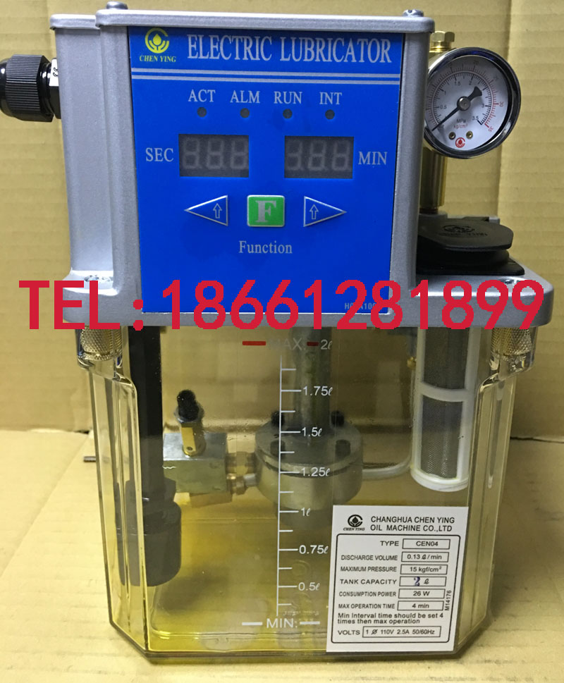 Taiwan Zhencheng CHEN YING decompression type digital display all-electric oil injection engine Lubricant pump CEN04 02