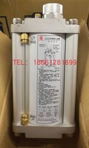 CHEN YING original imported Taiwan Changhua Zhenrong oil mist spray COM micro pneumatic oil injection machine