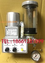 Taiwan Zhenrong CHEN YING electric butter injection machine lubricating oil pump KSCP-40 KSBP-50