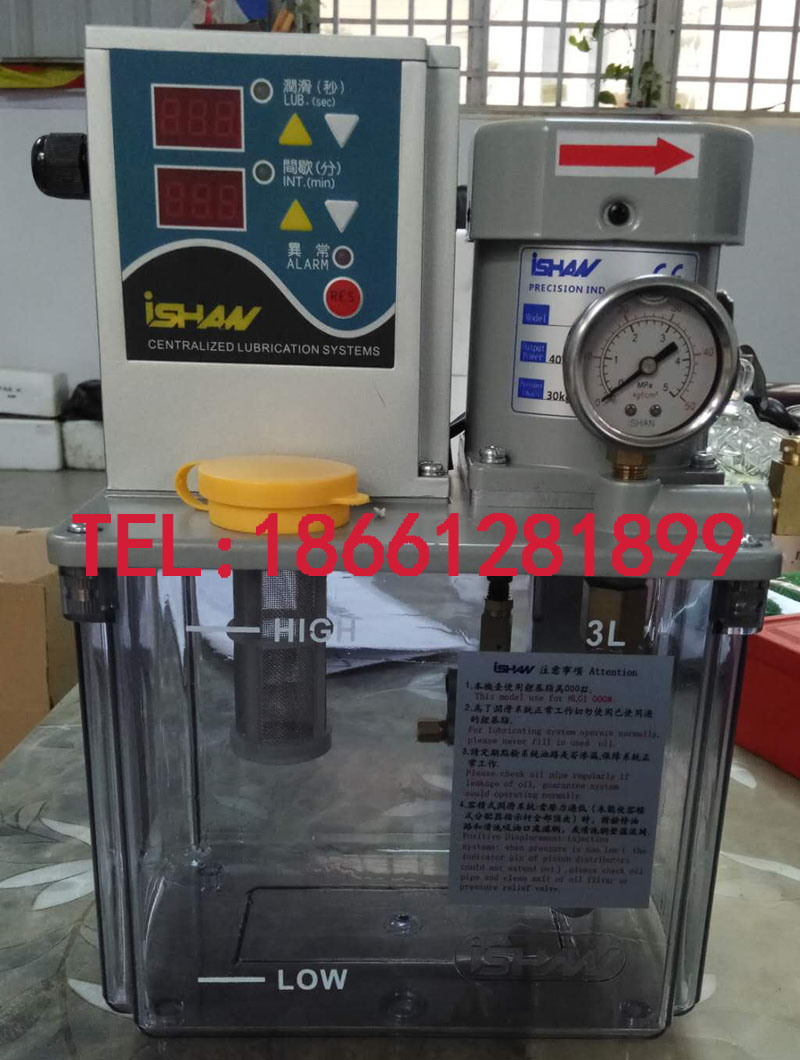 ISHAN Taiwan Yuxiang progressive oiler electric cream lubricating oil pump YAM-A2P2 YAG-A1P1