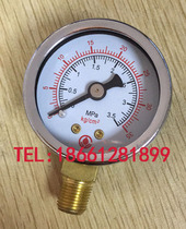CHEN YING original Taiwan Zhenrong oil pump pressure gauge oil pressure gauge CEN01 02 03 04 CESG