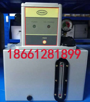 YEONG DIEN Electric Oil Injector Lubrication Pump TM-302FW-T12A(I) Yong tenant TM-301FW-T20A