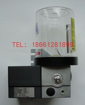 Japan LUBE butter pump EGM-50TH-10S-7C-10S-7T Sumitomo machine grease pump 700CC 24V