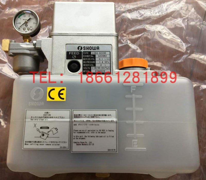 SHOWA JAPAN POSITIVE AND SHOWA LUBRICATION PUMP LCB4-9220E LCB48296ER9 DMG MORI OIL INJECTION MACHINE