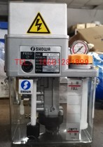 Original SHOWA Masawa lubrication pump Taichung Seiki electric oil injection machine LMB4120B LCB49220E