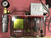 LUBE brand new Original Japanese Electric Lube Oil Pump Oil Pump AMI-200S CODE No. 202210