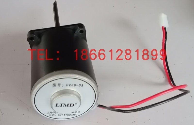LIMD CP822C GP822P CP922 Lubricating oil pump motor Motor DZ60-GA DZ50-GB