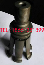  Shenyang machine TOOL TK5680B Six-lobed claw-eight-lobed-four-lobed broach claw BT40 50 spindle accessories