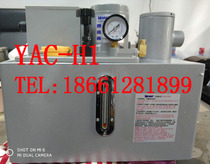  ishan Yuxiang Shengxiang Jiande punch electric lubrication pump YAC-H1 H1P1 8 liters oiling machine three-phase 220V