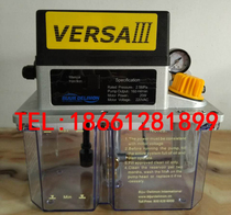 Becker positive displacement electric lubrication pump new VERSAIII 4L electric oil injection machine 52686 52686-1 2