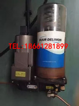 BIJUR Nanjing Becker DSP electric grease pump oiling machine 50150-1-2-4-5-6-8-38-22-14
