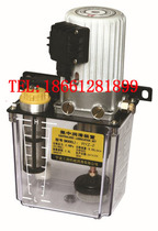 Sanlang centralized lubrication injection molding machine Electric lubrication pump oiler RYZ-2 DR2-34ZIII RYZ-2II