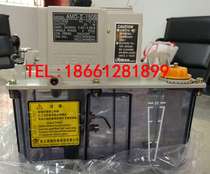 Zhejiang swept through AMO-II-150S 02 03 04IIP electric lubrication pump injector 110V 24v