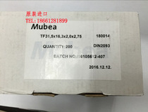  BT30 BT40 BT50 Spindle disc reed Butterfly German Mubea butterfly spring gasket