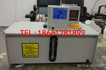  LIUBIAN flow all over electric dilute oil lubricating oil pump oiler 6 liters Sheet metal AMO-IV-150S 60F 110V