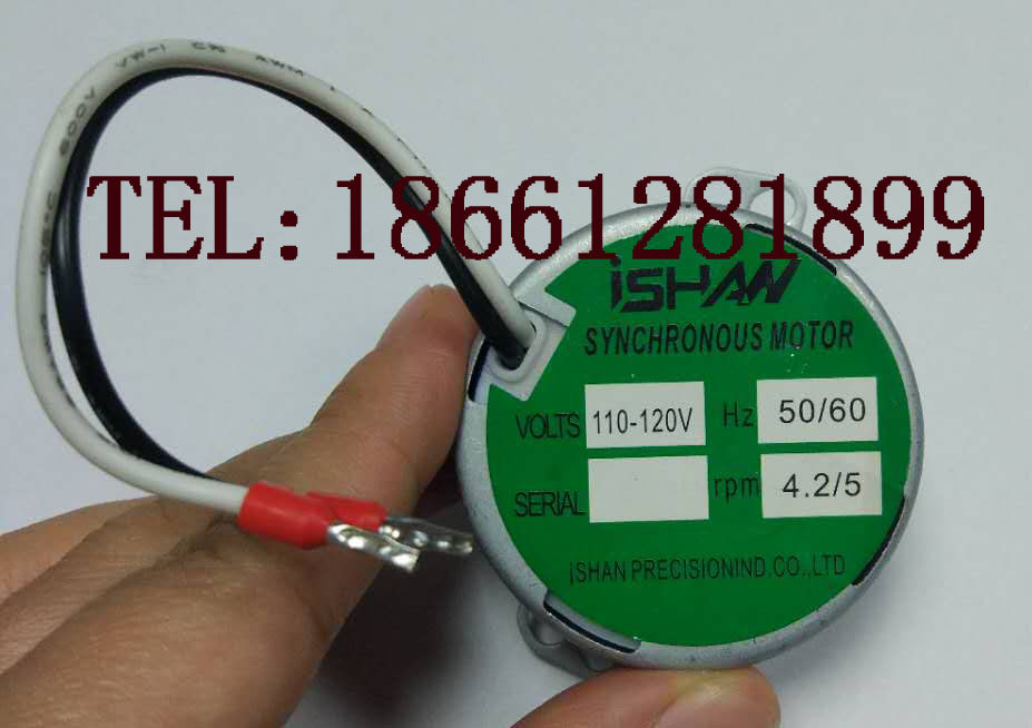 ishan Taiwan Yuxiang yesa yesb lubricating oil pump micro 4W Motor 4 2 5 0 8 1 2 5 3